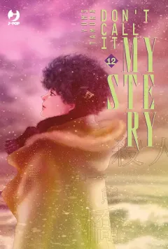 Volume cover
